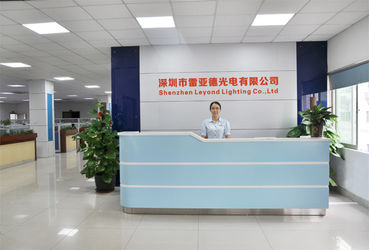 Shenzhen Leyond que ilumina Co., Ltd.