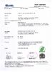 China Shenzhen Leyond Lighting Co.,Ltd. Certificações